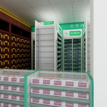 **實(shí)用的藥店裝修攻略 藥店魯班