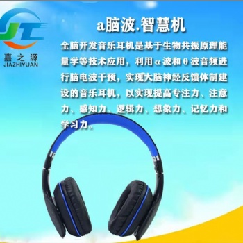 4-16周歲小孩的視力矯正，恢復(fù)