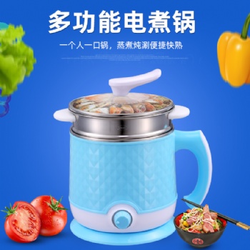 學(xué)生宿舍多功能分體式電熱鍋貼牌代加工百恩居