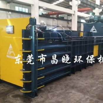 打包場回收站用半自動(dòng)廢紙液壓打包機(jī) 半自動(dòng)廢品工業(yè)垃圾打包機(jī)
