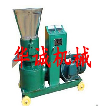 華誠環(huán)模飼料顆粒機(jī)價(jià)格