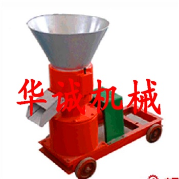 華誠平模飼料顆粒機(jī)價(jià)格