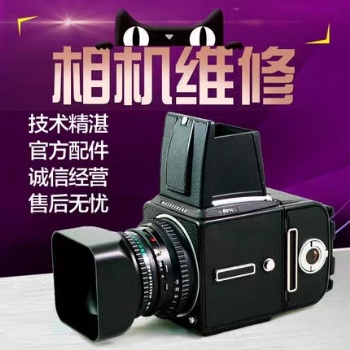 合肥佳能相機(jī)專業(yè)維修正規(guī)維修商