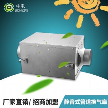 澡堂浴室排風(fēng)機(jī)通風(fēng)機(jī) 廠家靜音式管道換氣扇