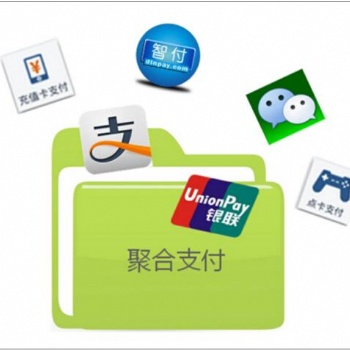 聚合支付系統搭建，暢優專業團隊傾心打造