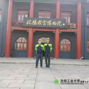 沈陽甲醛檢測(cè)收費(fèi)【沈工大空間環(huán)境】?jī)r(jià)格優(yōu)惠