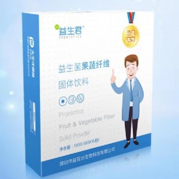 益百分產(chǎn)品系列，益百分加盟條件