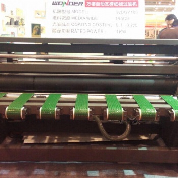 2020中國國際制罐工業(yè)展覽會(huì)