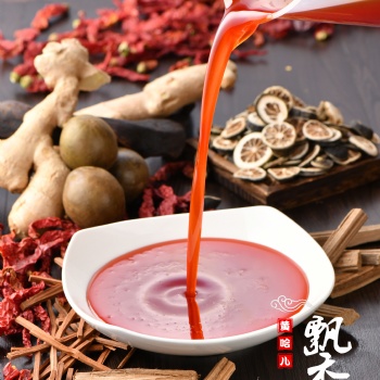 黃哈兒飄香油 提色、增香好產(chǎn)品