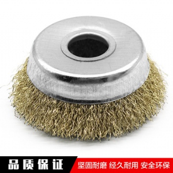 除銹鋼絲刷角磨機(jī)用碗型鋼絲輪批發(fā)商淺析鋼絲輪技術(shù)標(biāo)準(zhǔn)