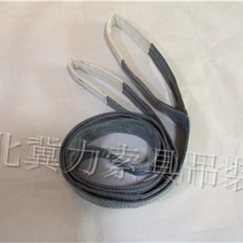 風(fēng)電吊具-鋼卷吊具-扁平吊帶-玻璃吊帶-冀力