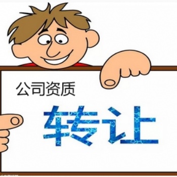 出：合肥本地裝飾技術(shù)負(fù)責(zé)人業(yè)績