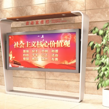 江蘇衡譽公共設(shè)施中高端定制
