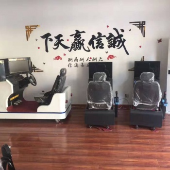 學車市場火爆，加盟學車之星，輕松創業
