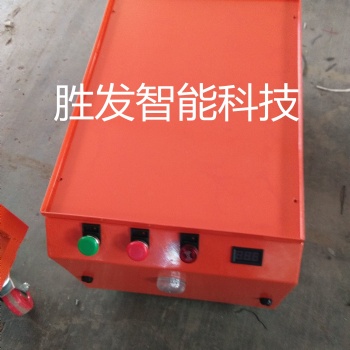 青島勝發(fā)B型40KG雙向復合式AGV搬運機器人/磁導航運輸車/可定制