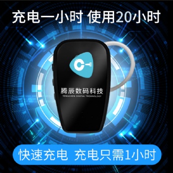 講解器是什么？講解器的作用有哪些？