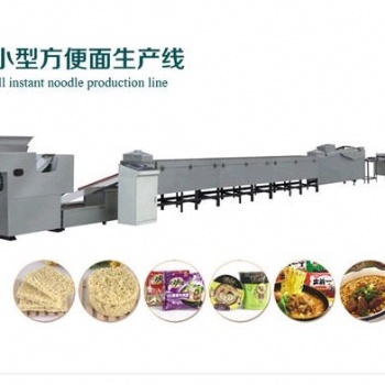 出口型全自動(dòng)方便面生產(chǎn)線，湯達(dá)人圓形方便面泡面生產(chǎn)設(shè)備