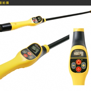 VM880管線探測(cè)器 井蓋探測(cè)儀 金屬探測(cè)儀