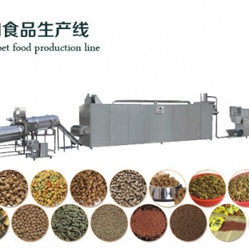 發酵狗糧雙螺桿膨化機，濕法工藝漂浮性魚飼料生產線蒸汽調制器