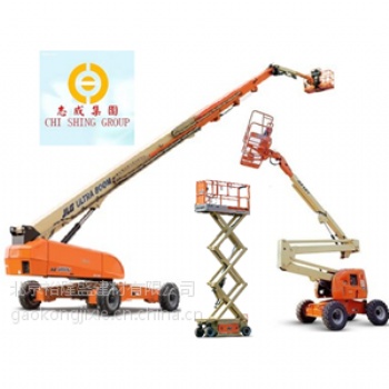 全國(guó)租賃自行式高空作業(yè)車(chē)6米到56米