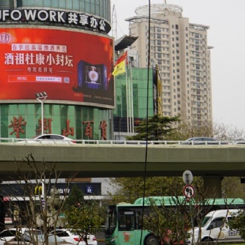 鄭州公園廣場(chǎng)led大屏電視安裝要注意哪些問(wèn)題-鄭州龍之湖媒體
