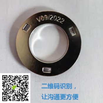廠(chǎng)家樹(shù)脂切割片砂輪孔環(huán) 不生銹 不變形 支持加工定制