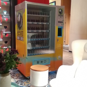 西安酒店無人自動售貨機廠家,價格,批發(fā)供應(yīng),西安智購科技