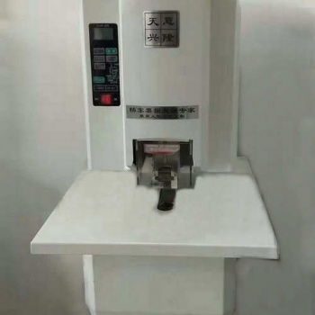 天意興隆CCH-225全自動(dòng)訂卷裝訂機(jī) 激光定位 一鍵啟動(dòng)裝訂