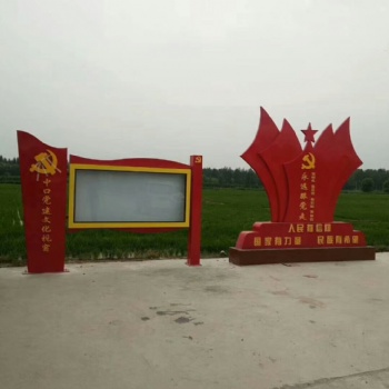 戶外廣告框架結構，宣傳欄，公交站臺