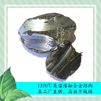 高效微電解填料直供，合金不板結微電解填料生產廠家