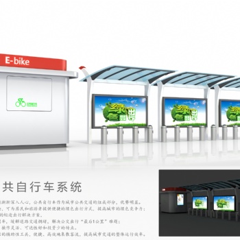 戶外廣告框架結構，充電車棚