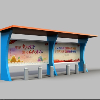 江蘇大漢標牌制作有限公司，熱愛客戶，服務客戶