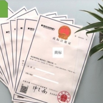口罩商標(biāo)屬于幾類怎么注冊(cè)