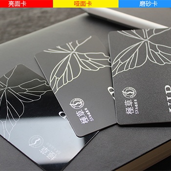 沈陽 會員卡系統 制作磁條會員卡 芯片會員卡