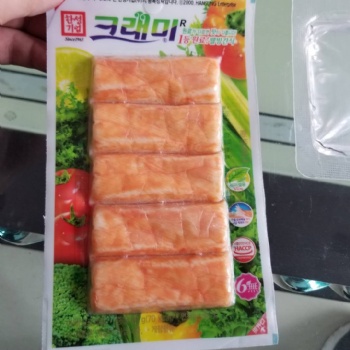 現(xiàn)貨供應(yīng) 全自動(dòng)蟹味棒真空包裝機(jī)