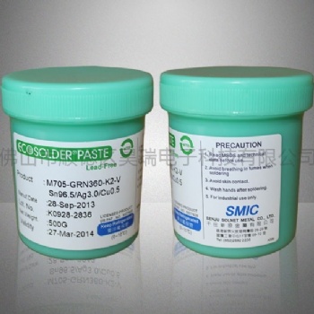供應(yīng)M705-GRN360-K2-V千住錫膏 無鉛錫膏環(huán)保焊錫膏