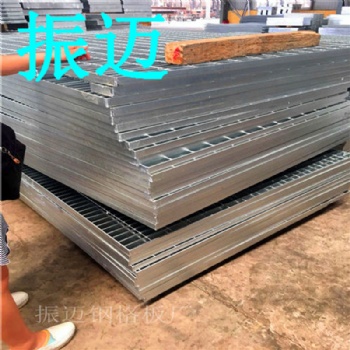 熱鍍鋅網(wǎng)格柵G325/30/50生產(chǎn)制作平臺網(wǎng)格柵現(xiàn)貨供應