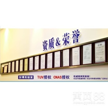 什么是CE認證，CE認證涉及的常見燈具產(chǎn)品有哪些