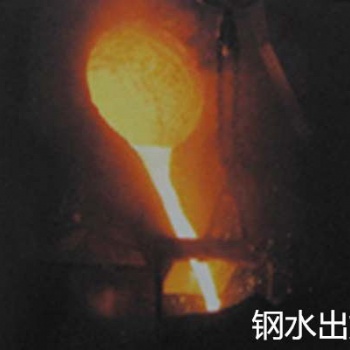 長(zhǎng)春中頻煉鋼爐中頻爐水電纜售后電話(huà) 長(zhǎng)春中頻煉鋼爐設(shè)備廠(chǎng)家