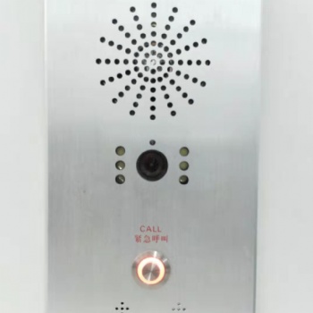 無(wú)人超市項(xiàng)目一鍵求助設(shè)備