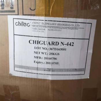 尼龍多功能熱穩(wěn)定劑Chiguard N-442
