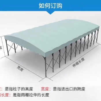 供應(yīng)天津西青區(qū)大排檔雨棚定制