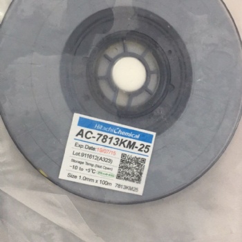 南京ACF膠專業(yè)回收ACF膠 南京誠信回收ACF膠