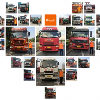 南沙拖車行，南沙報(bào)關(guān)行，南沙拖車公司，南沙報(bào)關(guān)公司