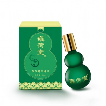 廣州膚潤(rùn)化妝品雍荷堂痛滾滾發(fā)熱草本液天灸液OEM貼牌代加工