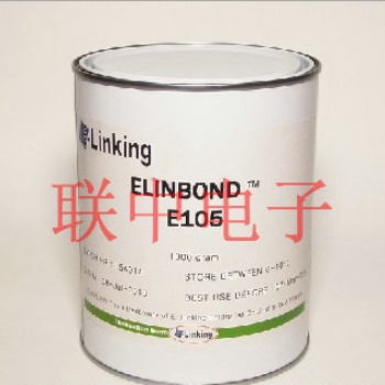 ELINBOND E105 耐220度高溫環氧膠
