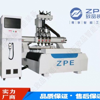 東營木工開料機價格-致品生產(chǎn)商報價