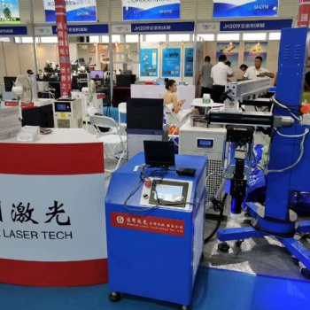 泰安激光焊接機廠家直售，承接激光代加工業務