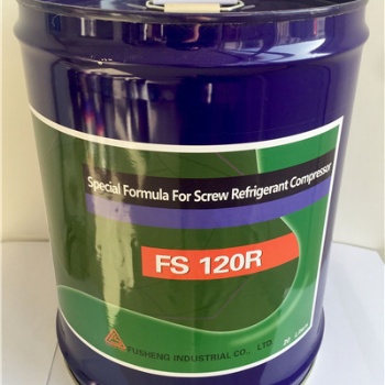 復(fù)盛FS220R中央空調(diào)水源 地源熱泵等機(jī)組使用對(duì)應(yīng)制冷劑R134a揚(yáng)州批
