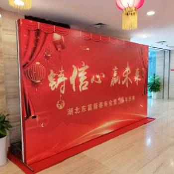 武漢桁架出租，武漢會議簽到背景板搭建
